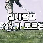 프로필 로고