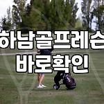 프로필 로고