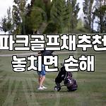 프로필 로고