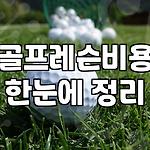 프로필 로고