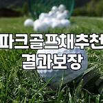 프로필 로고