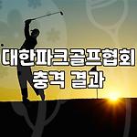 프로필 로고