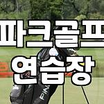 프로필 로고