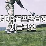 프로필 로고