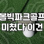 프로필 로고