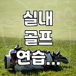 프로필 로고