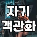 프로필 로고