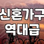프로필 로고