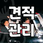 프로필 로고