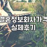 프로필 로고