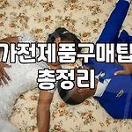 프로필 로고