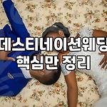 프로필 로고