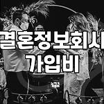 프로필 로고
