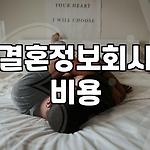 프로필 로고