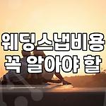 프로필 로고