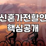 프로필 로고