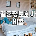 프로필 로고