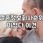 프로필 로고