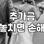 프로필 로고