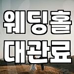 프로필 로고