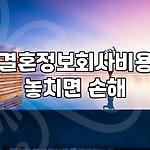 프로필 로고