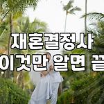 프로필 로고