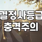 프로필 로고