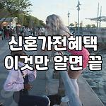 프로필 로고
