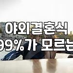 프로필 로고