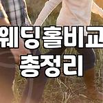 프로필 로고