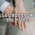 프로필 로고