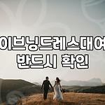 프로필 로고