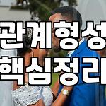 프로필 로고