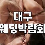 프로필 로고