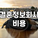 프로필 로고