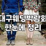 프로필 로고