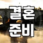 프로필 로고