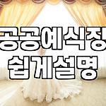 프로필 로고