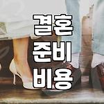 프로필 로고