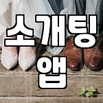 프로필 로고