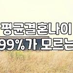 프로필 로고