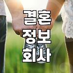 프로필 로고