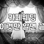 프로필 로고