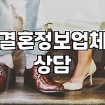 프로필 로고