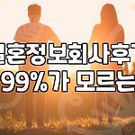 프로필 로고