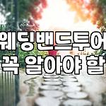 프로필 로고