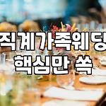 프로필 로고