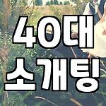 프로필 로고