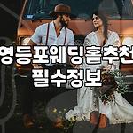 프로필 로고