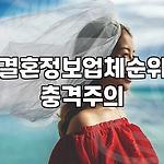 프로필 로고